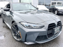 Thumbnail image of 2024 BMW M4 at South Shore Chrysler Dodge Jeep RAM