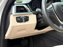 Thumbnail image of 2017 BMW 3 Series at Auto Group of Louisville