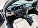 Thumbnail image of 2017 BMW 3 Series at Auto Group of Louisville