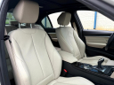 Thumbnail image of 2017 BMW 3 Series at Auto Group of Louisville
