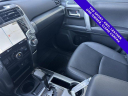 Thumbnail image of 2022 Toyota 4Runner at Superior Nissan Fayetteville