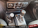 Thumbnail image of 2020 Jeep Gladiator at Ramey Motors