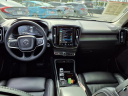 Thumbnail image of 2022 Volvo XC40 at Nissan Of Van Nuys