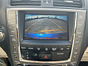 Thumbnail image of 2010 Lexus IS 250C at CNG Autos