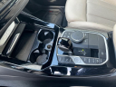 Thumbnail image of 2023 BMW X3 at Bo Haarala Autoplex