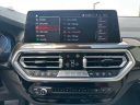 Thumbnail image of 2023 BMW X3 at Bo Haarala Autoplex