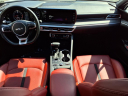 Thumbnail image of 2024 Kia K5 at Liccardi Chrysler Dodge Mitsubishi