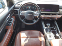 Thumbnail image of 2024 Kia Telluride at Mike Castrucci Chevrolet