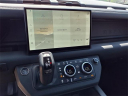 Thumbnail image of 2024 Land Rover Defender at Jim Butler Chevrolet