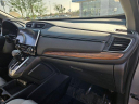Thumbnail image of 2022 Honda CR-V at Jerry Seiner Chevrolet - Used