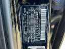 Thumbnail image of 2022 Hyundai PALISADE at Advantage Hyundai Genesis of North Shore