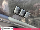 Thumbnail image of 2022 INFINITI QX80 at Nissan 112 Sales Corp.