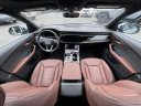 Thumbnail image of 2024 Audi Q8 at South Shore Chrysler Dodge Jeep RAM