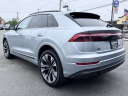 Thumbnail image of 2024 Audi Q8 at South Shore Chrysler Dodge Jeep RAM
