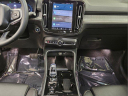 2023 Volvo XC40 B5 Plus Dark Theme at Dean Team Volvo - New