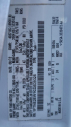 Thumbnail image of 2012 Ford E-Series at Sumter Cars and Trucks