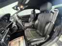 Thumbnail image of 2014 BMW 6 Series at Hall Mazda Volkswagen