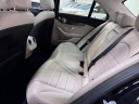 Thumbnail image of 2016 Mercedes-Benz C-Class at S.R AUTO COLLECTION