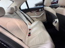Thumbnail image of 2016 Mercedes-Benz C-Class at S.R AUTO COLLECTION