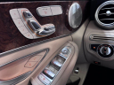 Thumbnail image of 2016 Mercedes-Benz C-Class at S.R AUTO COLLECTION