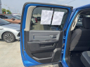 Thumbnail image of 2022 Ram 1500 Classic at Ed Martin Budget Car Sales. USED