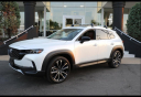 Thumbnail image of 2025 Mazda CX-50 at Tumminia Mazda