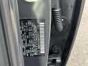 Thumbnail image of 2021 Hyundai KONA at Empire Mazda of Huntington