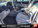 Thumbnail image of 2010 Toyota Highlander at Chaparral of Johnson City, TN