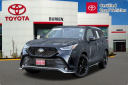 Thumbnail image of 2024 Toyota Highlander at BurienToyotaUSED of Burien, WA
