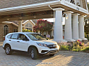 Thumbnail image of 2015 Honda CR-V at Car Switch Inc