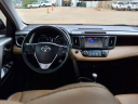 Thumbnail image of 2017 Toyota RAV4 at Hagans Mountain View Chevrolet