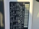 Thumbnail image of 2023 Hyundai PALISADE at Maxon Hyundai Inc.