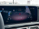 Thumbnail image of 2024 Mercedes-Benz GLE at Anderson Toyota Scion