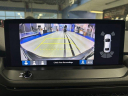 Thumbnail image of 2023 Honda Accord Hybrid at RensselaerHondaUsed of Troy, NY