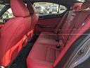 Thumbnail image of 2023 Lexus IS 350 at ChathamParkwayLexus-New of Savannah, GA