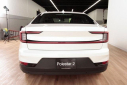 Thumbnail image of 2022 Polestar 2 at BORTON VOLVO