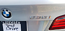 Thumbnail image of 2013 BMW 5 Series at Alliance Auto Sales & Finance LLC