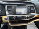 Thumbnail image of 2017 Toyota Highlander Hybrid at Stallion Auto Group