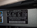Thumbnail image of 2009 Hyundai SANTA FE at Shirey Cadillac