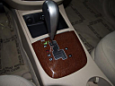 Thumbnail image of 2009 Hyundai SANTA FE at Shirey Cadillac
