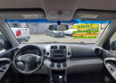 Thumbnail image of 2006 Toyota RAV4 at Akkawi Motors