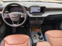 Thumbnail image of 2024 Ford Maverick at LaFontaine Chrysler Dodge Jeep Ram Fiat of Lansing