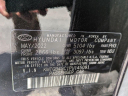 Thumbnail image of 2023 Genesis G80 at Gulf Chrysler Dodge Jeep Ram