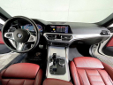Thumbnail image of 2022 BMW 4 Series at BMW Mini of Freeport