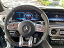 Thumbnail image of 2021 Mercedes-Benz G-Class at South Tampa Auto Boutique, LLC