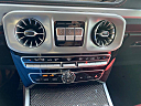Thumbnail image of 2021 Mercedes-Benz G-Class at South Tampa Auto Boutique, LLC