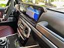 Thumbnail image of 2021 Mercedes-Benz G-Class at South Tampa Auto Boutique, LLC