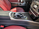 Thumbnail image of 2021 Mercedes-Benz G-Class at South Tampa Auto Boutique, LLC