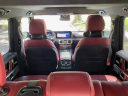 Thumbnail image of 2021 Mercedes-Benz G-Class at South Tampa Auto Boutique, LLC