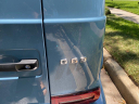 Thumbnail image of 2021 Mercedes-Benz G-Class at South Tampa Auto Boutique, LLC